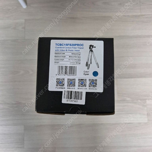 벤로 Cynbird 카본 파이버 삼각대