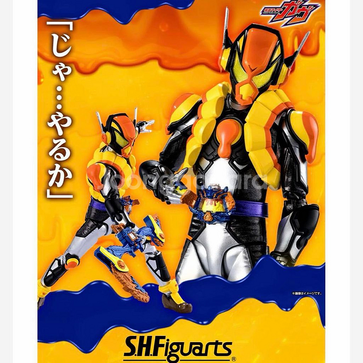 S.H.Figuarts(SHF) 가면라이더 브람--0