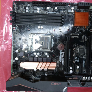 Asrock B150