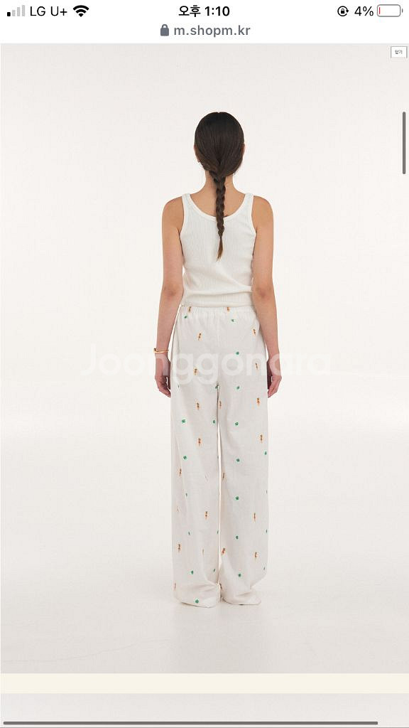 샵엠 팜트리 팬츠 새상품--0