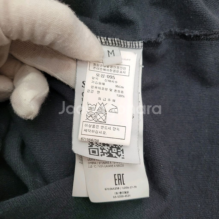 스톤아일랜드 맨투맨 블랙 M 사이즈--7