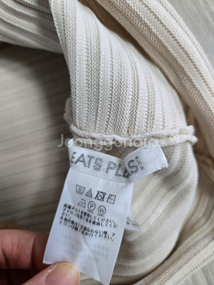 플리츠플리즈 크레페 니트 아이보리--9