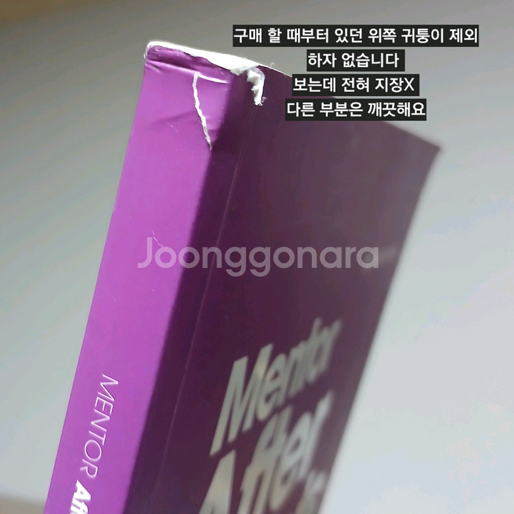 6,800가격포기+무료배송)영상편집 애프터이펙트 초보--2