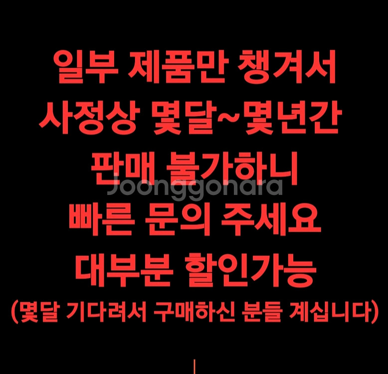 6,800가격포기+무료배송)영상편집 애프터이펙트 초보--4
