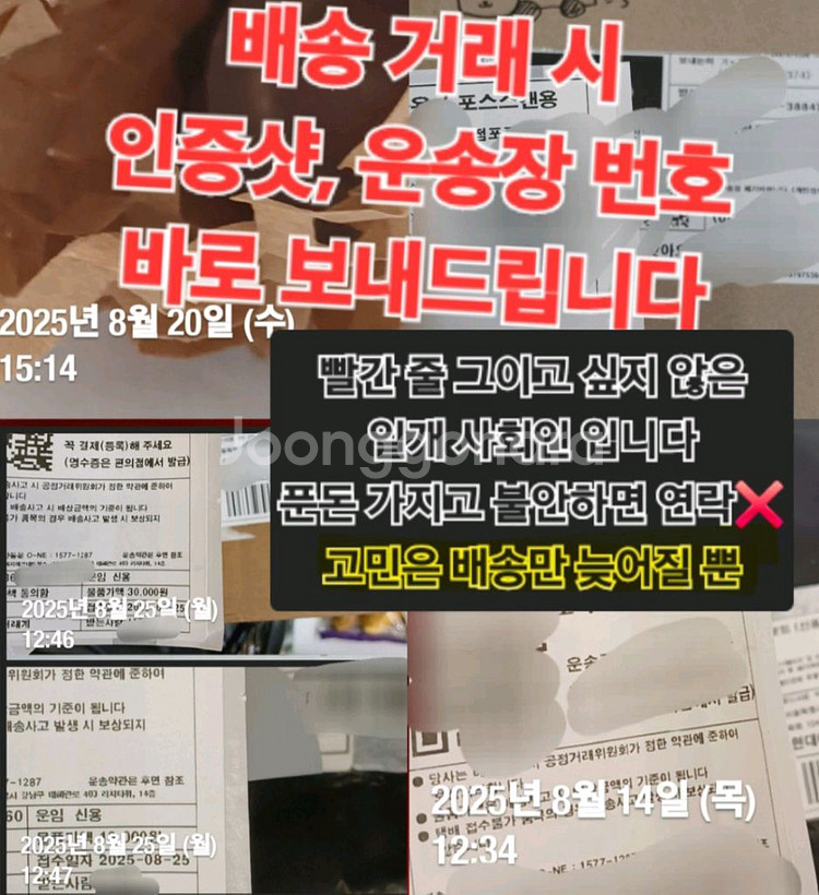 6,800가격포기+무료배송)영상편집 애프터이펙트 초보--3