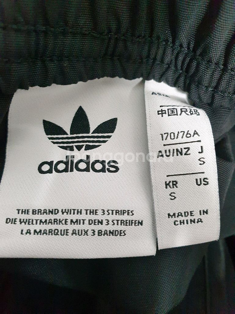 아디다스 검정색 테크 팬츠 S사이즈--8