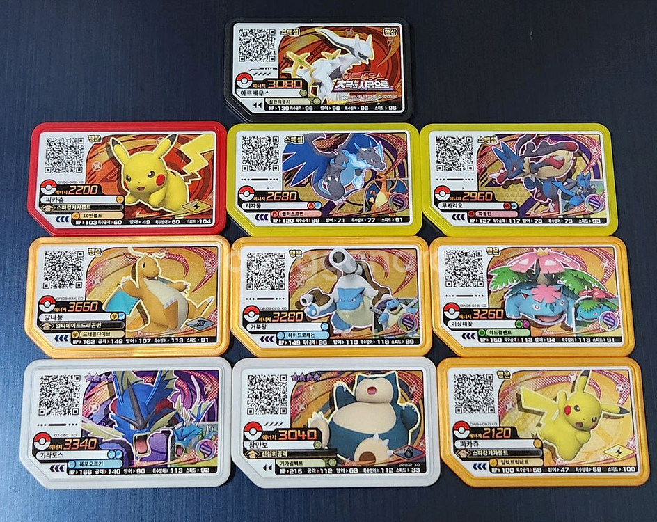 가오레 5성 10개, 4성10개 팔아요 그란돈 가이오가--1