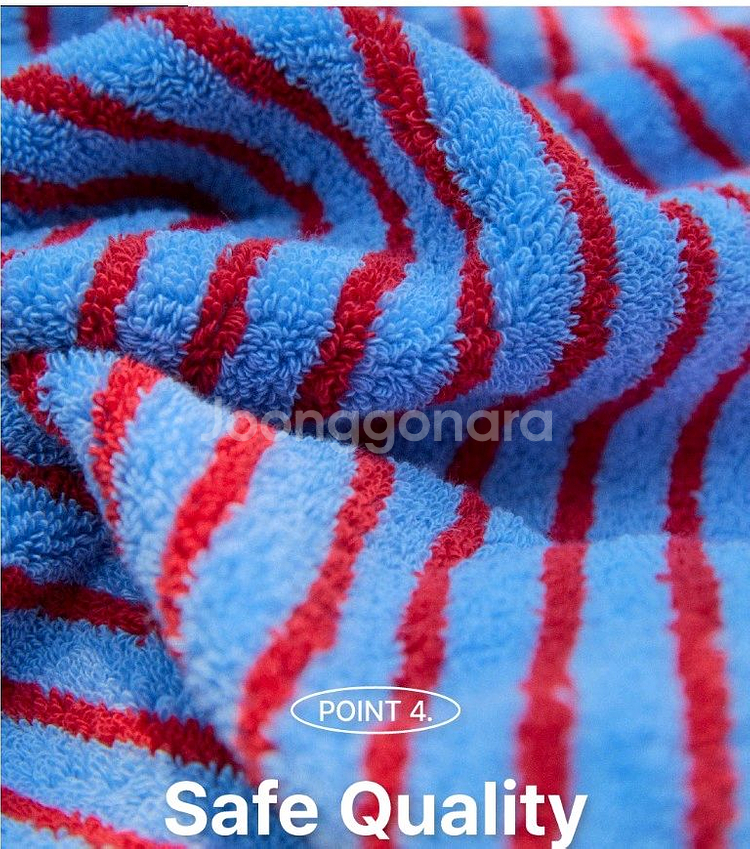 송원 타월 4p 215g 600gsm 4장 12000원--5