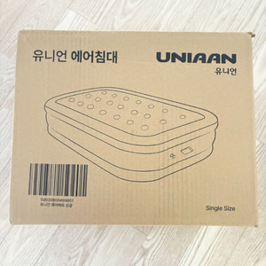 유니언 에어침대 팔아요(미개봉 새상품)