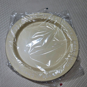 어웨이큰 센수 원형접시