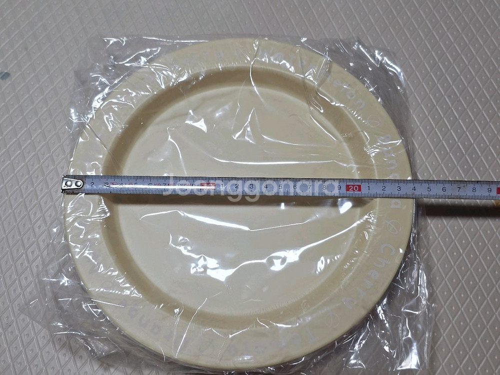 어웨이큰 센수 원형접시--1