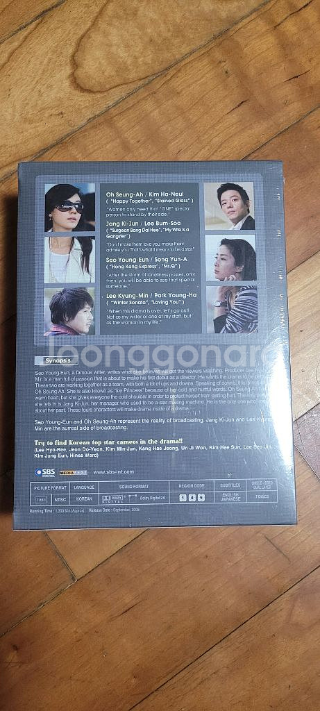 온에어 DVD (7디스크) 판매합니다.--2