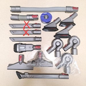 다이슨 청소기 v8 7 10 11 악세사리 부품 노즐