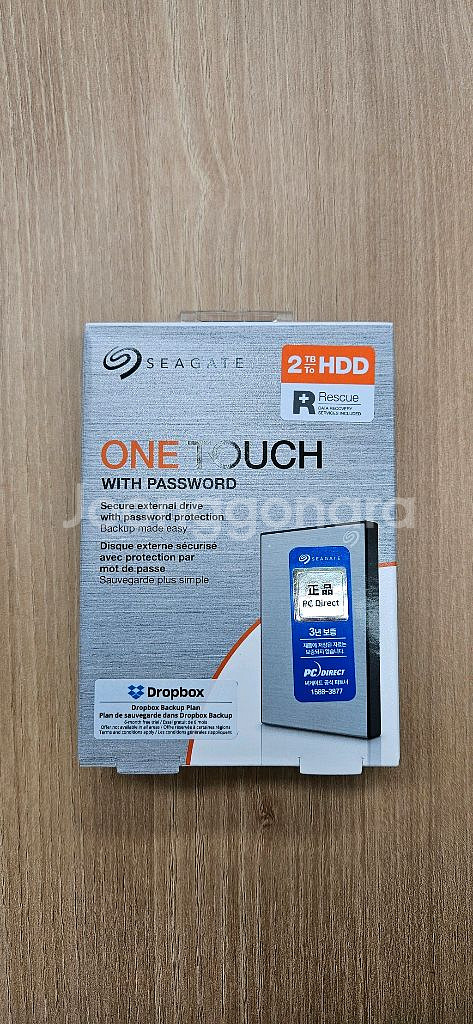 [미개봉]씨게이트 2tb 외장하드--0