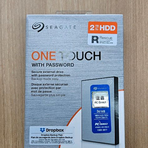 [미개봉]씨게이트 2tb 외장하드