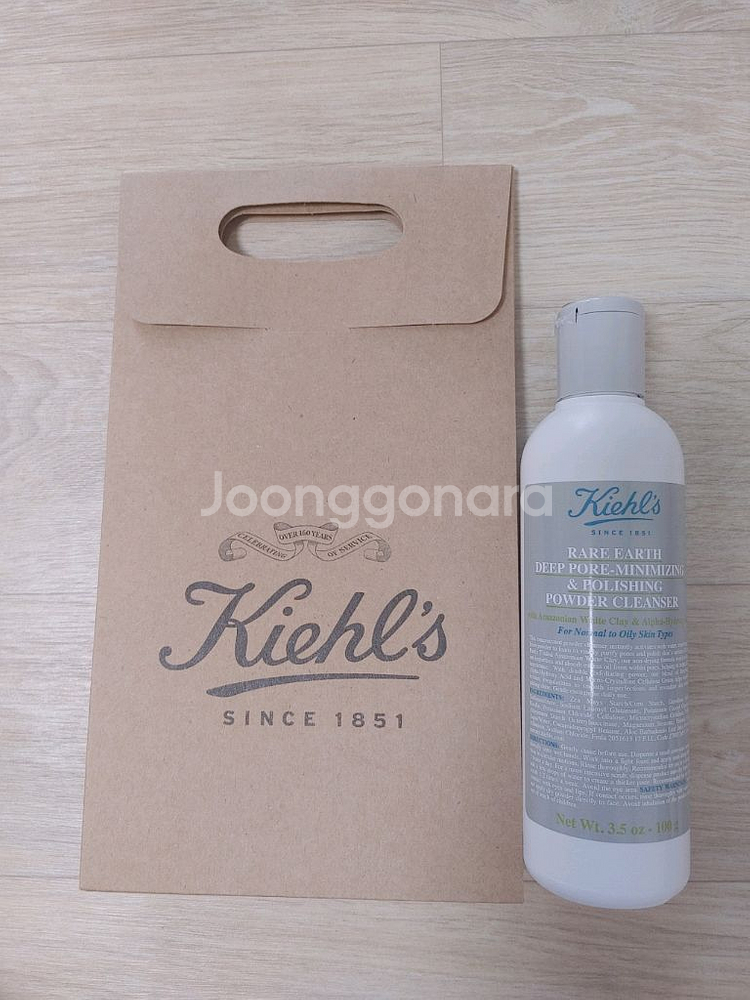 키엘 파우더 클렌저 (모공클렌저) 새제품--0
