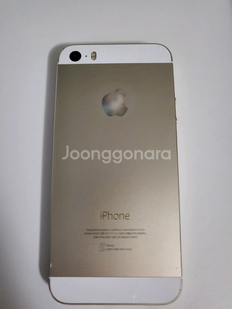 아이폰 5s--2