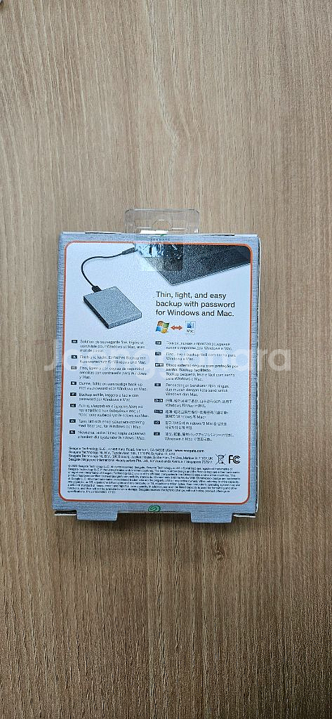 [미개봉]씨게이트 2tb 외장하드--1