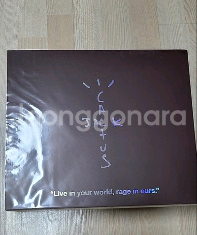 트래비스 스캇 X 포트나이트 피규어 세트--1