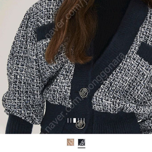 랑방 트위드 가디건