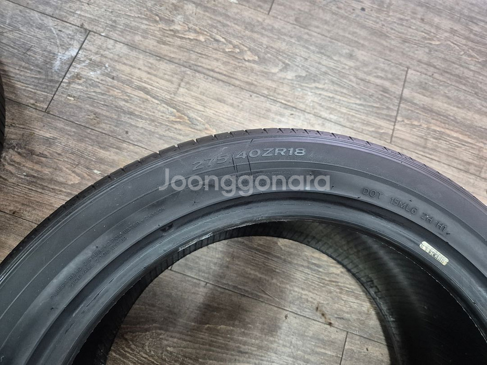 2454518 / 2754018 한국 벤투스 S2 AS--8