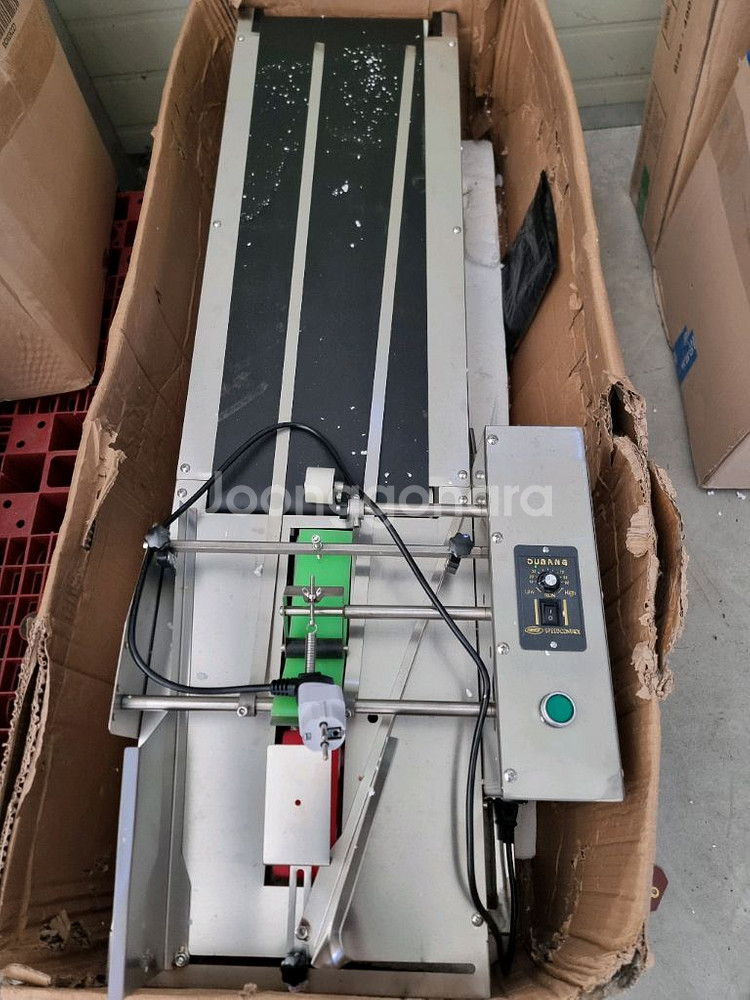 속도조절 컨베이어 자동페이지 매칭기계--0