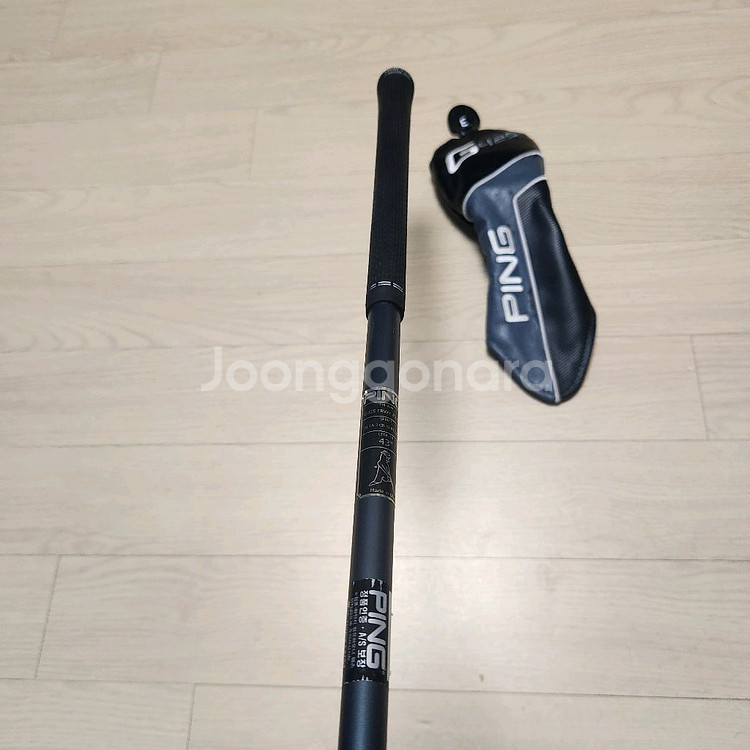 핑우드3번 G425 SFT, SR--4