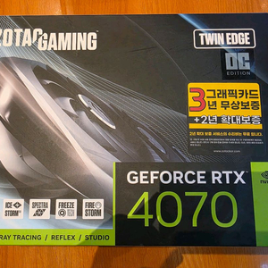 조텍 RTX 4070 트윈엣지OC 12GB 팝니다.