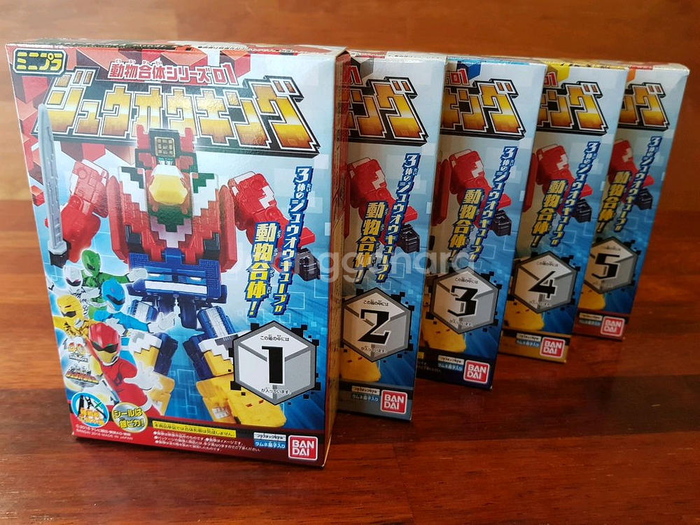 전대 미니프라 SMP 가오렌쟈 바이오맨 닌자킹 쥬오킹--7