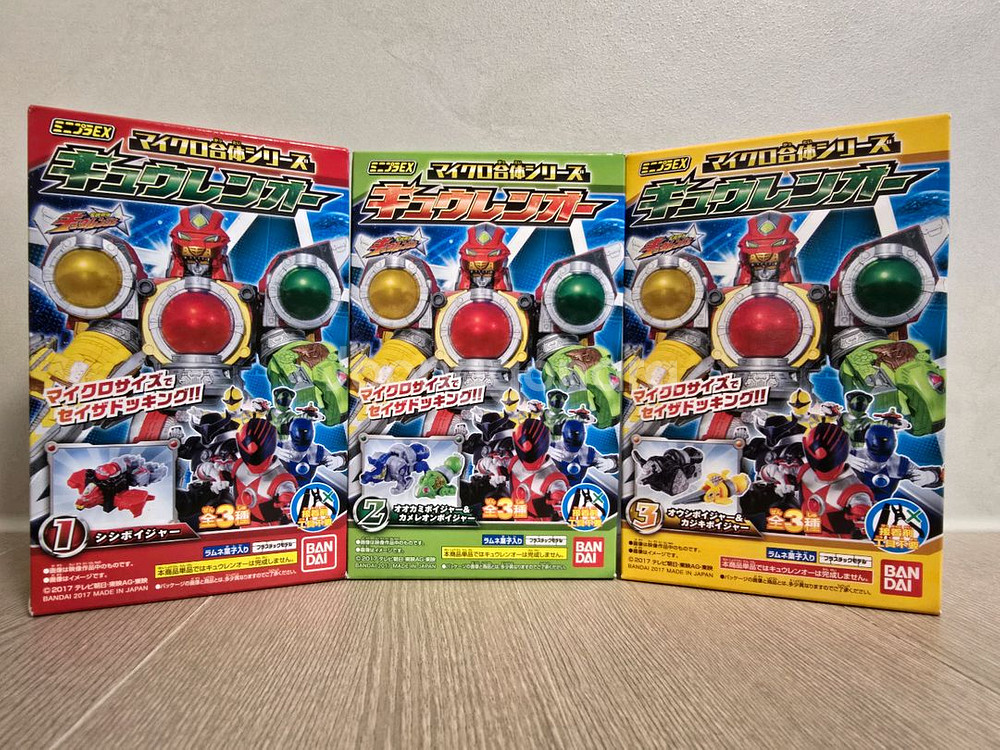 전대 미니프라 SMP 가오렌쟈 바이오맨 닌자킹 쥬오킹--8