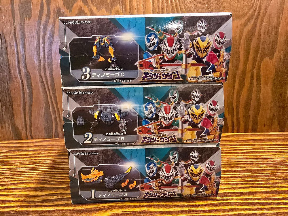 전대 미니프라 SMP 가오렌쟈 바이오맨 닌자킹 쥬오킹--4