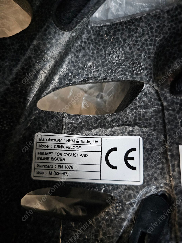 CRNK (크랭크) 헬멧 팔아요 이미지