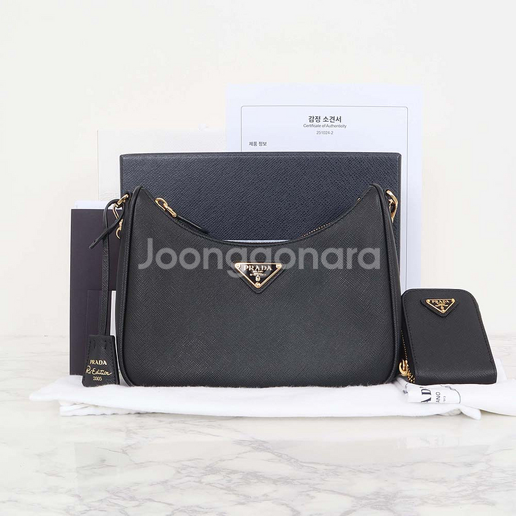 프라다 리에디션 2005 사피아노 숄더백 1BH204--0