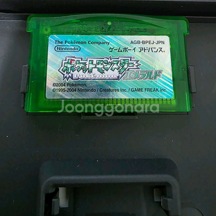 포켓몬스터 gba 울썬3ds 팝니다--2