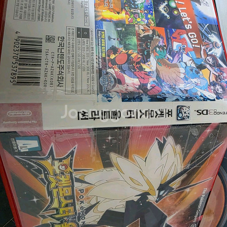 포켓몬스터 gba 울썬3ds 팝니다--5