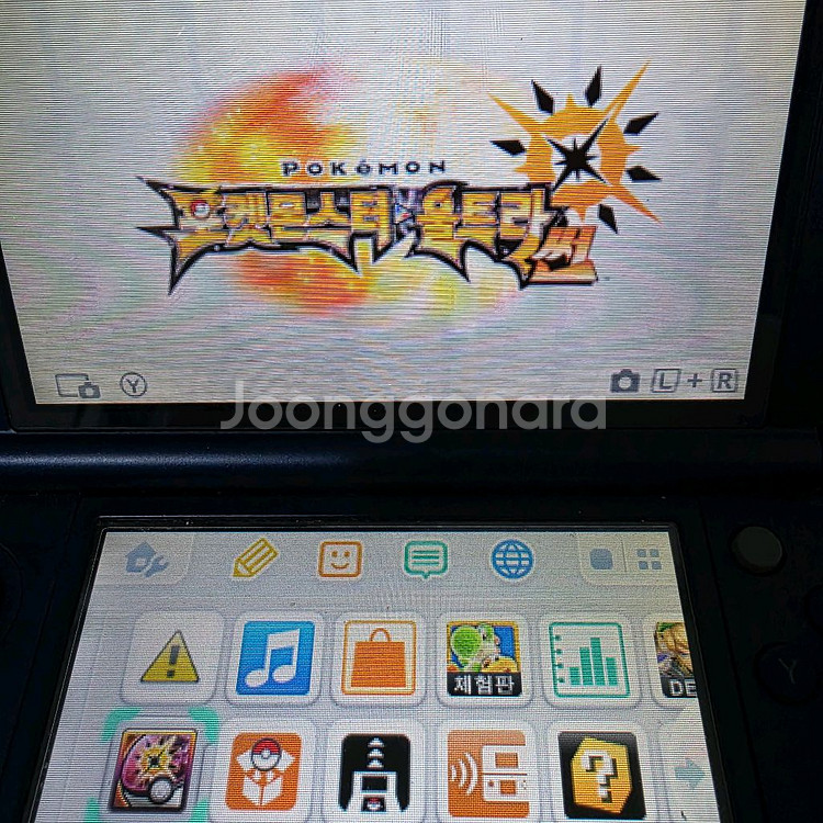 포켓몬스터 gba 울썬3ds 팝니다--6