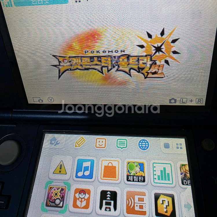 포켓몬스터 gba 울썬3ds 팝니다--7