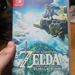 젤다의 전설 왕국의 눈물