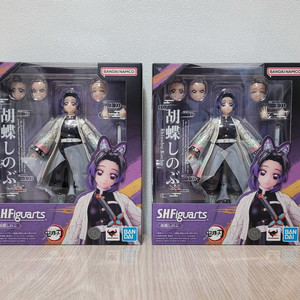 shf 스흪 귀멸의칼날 코쵸우 시노부 미개봉