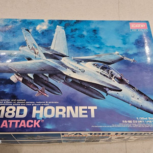 아카데미 F/A-18D 호넷 1/32 미개봉