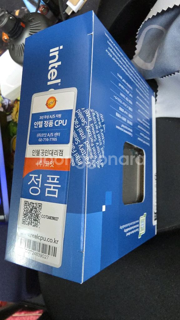 인텔 i7 14700k 미개봉 정품 새상품--0