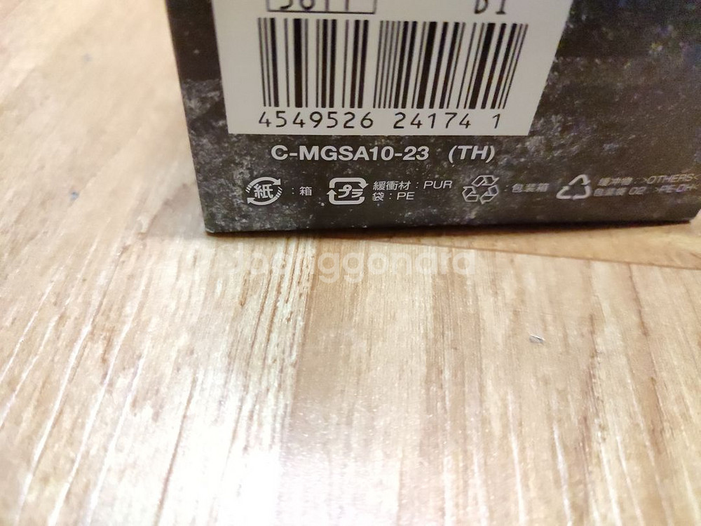 지샥 지얄오크 GA-2100 올레드 새제품--4