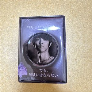 하뉴 유즈루 피겨 포토카드 바인더