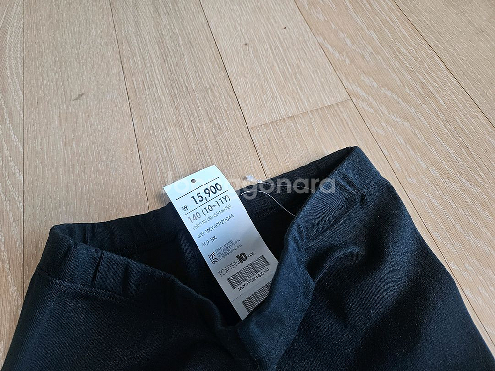 쌍둥이 탑텐키즈 레깅스 기모 없음 쫀쫀한 스타일 새상품--2