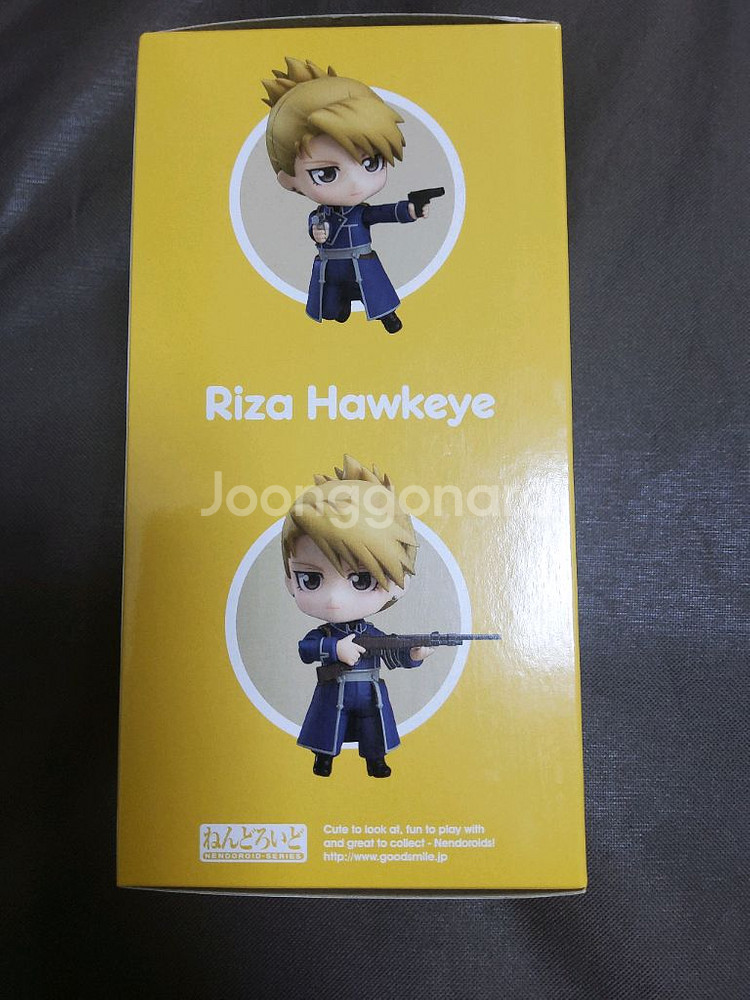 미개봉) 리자 호크아이 넨도로이드 강철의 연금술사 판매--7