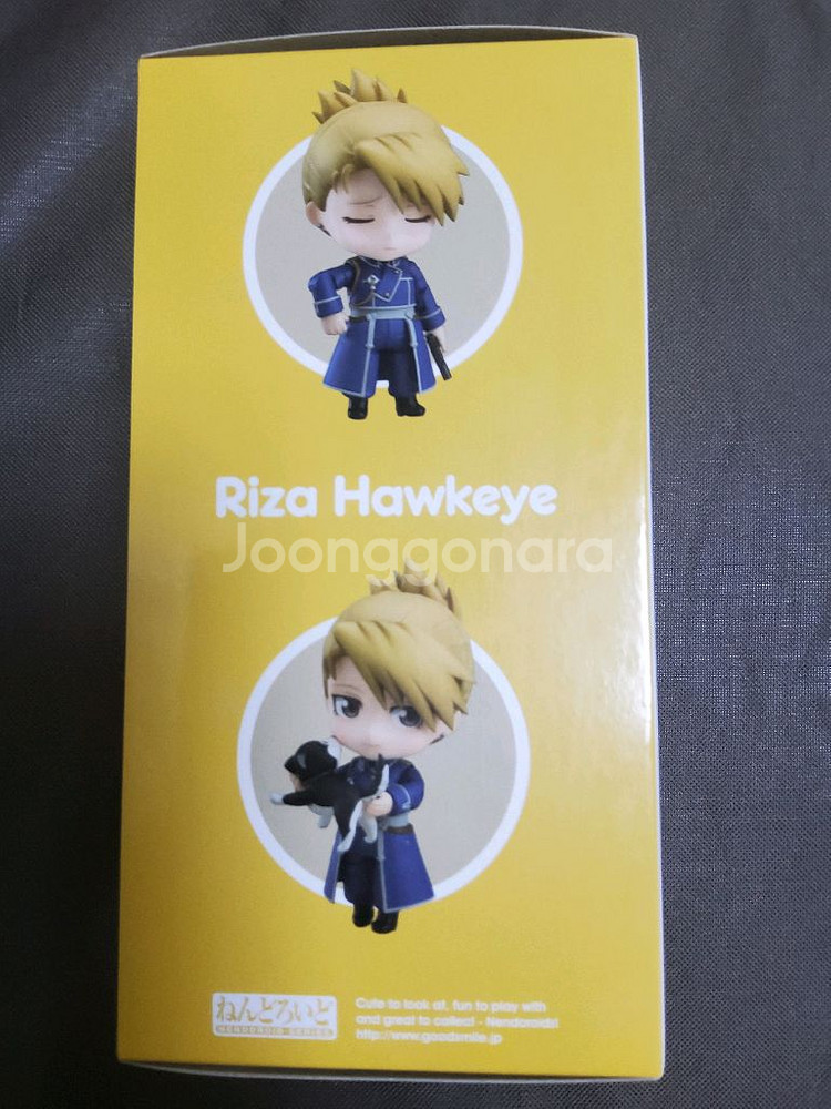 미개봉) 리자 호크아이 넨도로이드 강철의 연금술사 판매--8