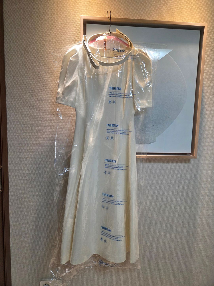 플로움 원피스 (돌잔치, 피로연)--1