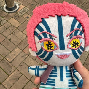 귀멸위 칼날 아카자