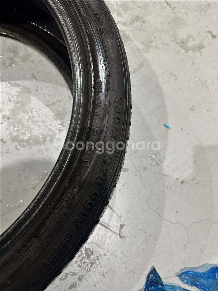 245-40-20 , 275-35-20 금호 윈터 wp--3