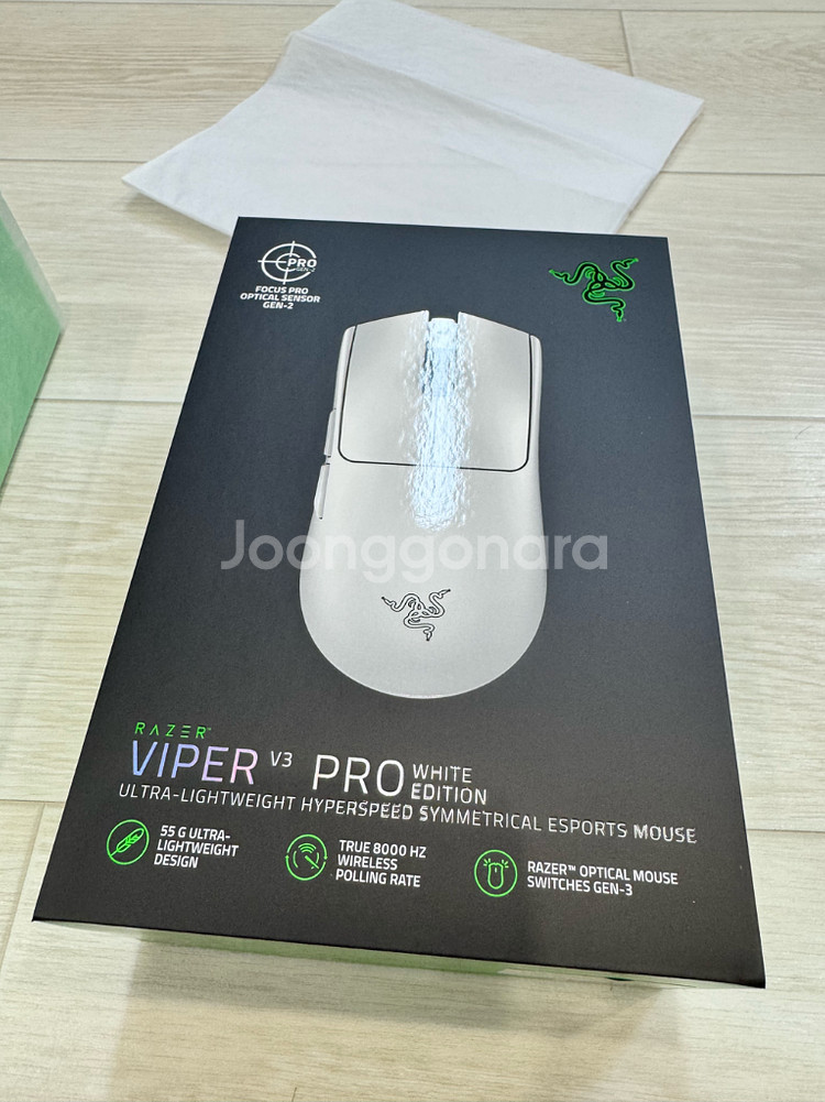 (새제품) 바이퍼 V3 Pro 화이트 무선마우스 바브삼--1